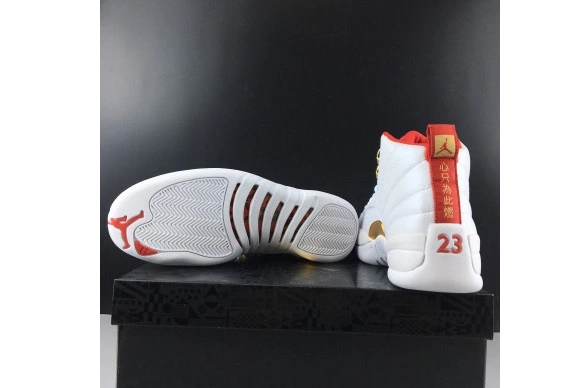 Fiba Retro 12 (2019) 130690-107 130690-107 Jordan 0717
